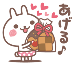 suki suki rabbit2 sticker #14966643