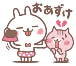 suki suki rabbit2 sticker #14966645