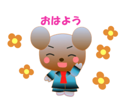 Bear daily1 sticker #14966646