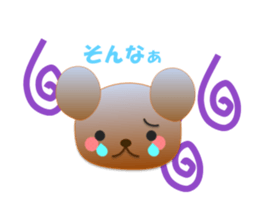 Bear daily1 sticker #14966648