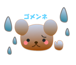 Bear daily1 sticker #14966650