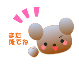 Bear daily1 sticker #14966651