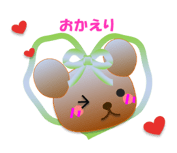 Bear daily1 sticker #14966664