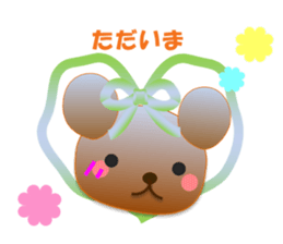 Bear daily1 sticker #14966665