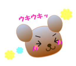 Bear daily1 sticker #14966667