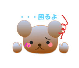 Bear daily1 sticker #14966670
