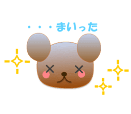 Bear daily1 sticker #14966674