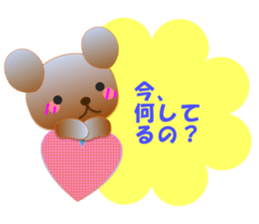 Bear daily1 sticker #14966675