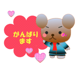 Bear daily1 sticker #14966677