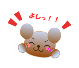 Bear daily1 sticker #14966679