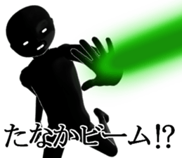 TANAKATANAKA sticker #14966707