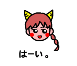 oni-chiruru Sticer sticker #14966909