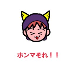 oni-chiruru Sticer sticker #14966910