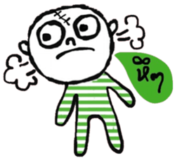 Atom - Esan style sticker #14966953