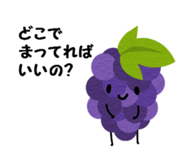 Waiting dedicated fruits (japan ver) sticker #14966983