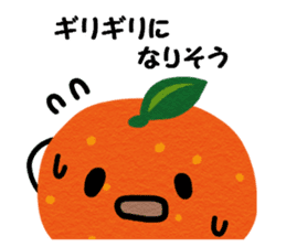 Waiting dedicated fruits (japan ver) sticker #14966990