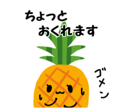 Waiting dedicated fruits (japan ver) sticker #14966991