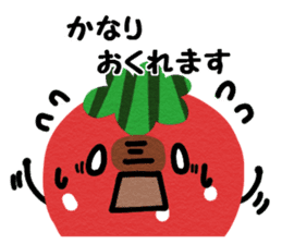 Waiting dedicated fruits (japan ver) sticker #14966992