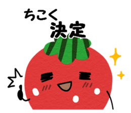 Waiting dedicated fruits (japan ver) sticker #14966993