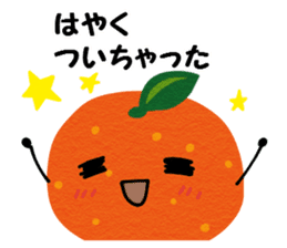 Waiting dedicated fruits (japan ver) sticker #14966994