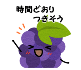 Waiting dedicated fruits (japan ver) sticker #14966995