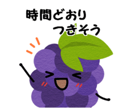 Waiting dedicated fruits (japan ver) sticker #14966995