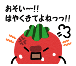 Waiting dedicated fruits (japan ver) sticker #14966997