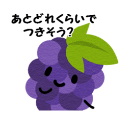 Waiting dedicated fruits (japan ver) sticker #14967000