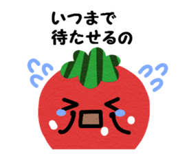 Waiting dedicated fruits (japan ver) sticker #14967001