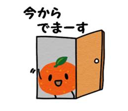 Waiting dedicated fruits (japan ver) sticker #14967002