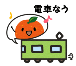Waiting dedicated fruits (japan ver) sticker #14967009