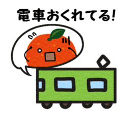 Waiting dedicated fruits (japan ver) sticker #14967010