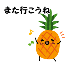 Waiting dedicated fruits (japan ver) sticker #14967012
