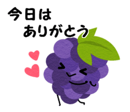 Waiting dedicated fruits (japan ver) sticker #14967013