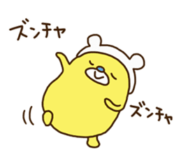 Kumakorotan sticker #14967015