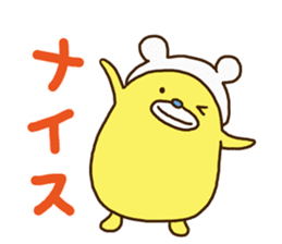 Kumakorotan sticker #14967016