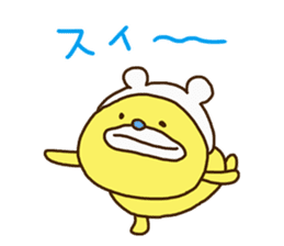 Kumakorotan sticker #14967021