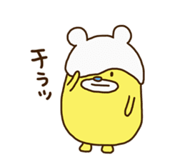 Kumakorotan sticker #14967035