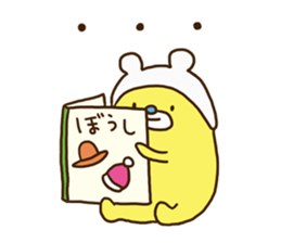 Kumakorotan sticker #14967037