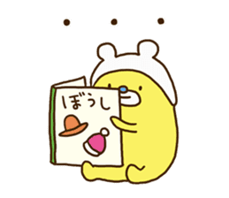 Kumakorotan sticker #14967037