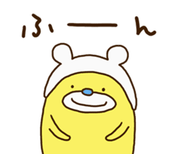 Kumakorotan sticker #14967052