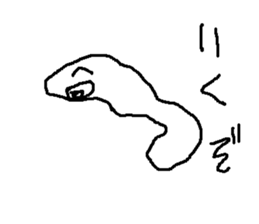 imomusisan sticker #14967103