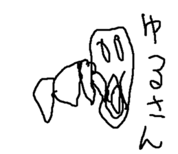 imomusisan sticker #14967108