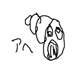 imomusisan sticker #14967111