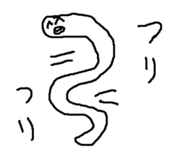 imomusisan sticker #14967113