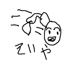 imomusisan sticker #14967116