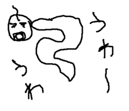 imomusisan sticker #14967117