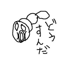 imomusisan sticker #14967118