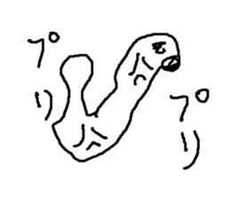 imomusisan sticker #14967130