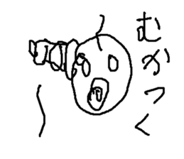 imomusisan sticker #14967131